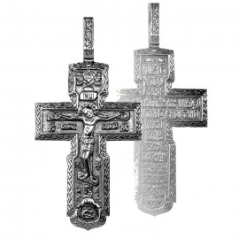 АРТИКУЛ: 17-250